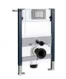 conjunto completo cisterna empotrada bastidor drena accionamiento frontal/superior | plastisan