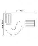 sifón flexible abierto | plastisan